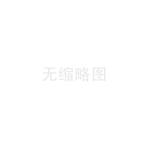 市區(qū)中心旺鋪及儲(chǔ)物間低價(jià)拍賣(mài)